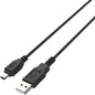 2mtr USB 2.0 Peripheral Cable A to Mini B