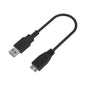 25cm USB 3.0 Peripheral Cable A to Micro B