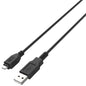 1mtr USB 2.0 Peripheral Cable A Male -MICRO B Male