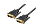 5mtr DVI-D Digital Dual Link Cable - Male to Male
